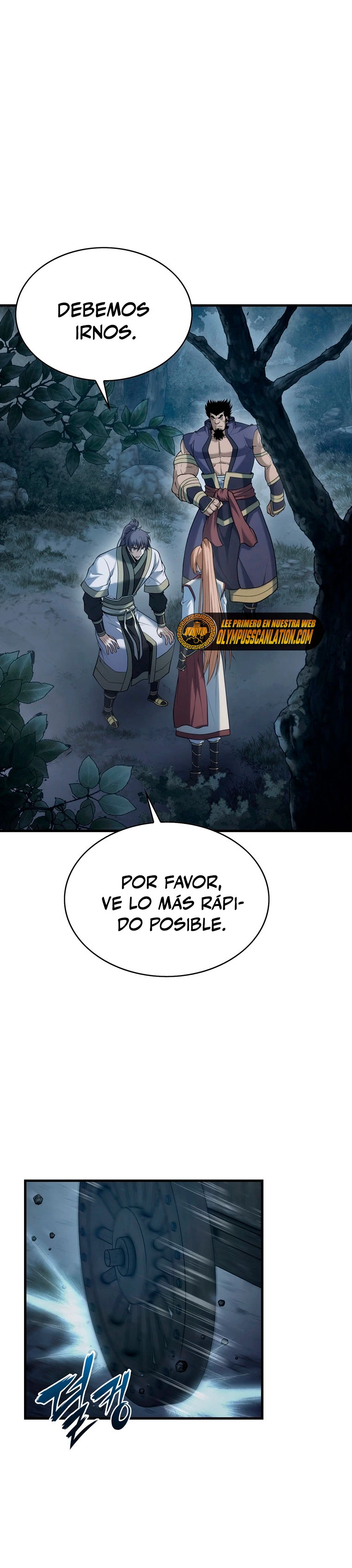 La Estrella de un Gobernante Supremo > Capitulo 61 > Page 71